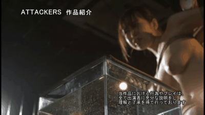 捕らえられて緊縛された篠田ゆうちゃんが水責めされて苦しむ姿がエロい!