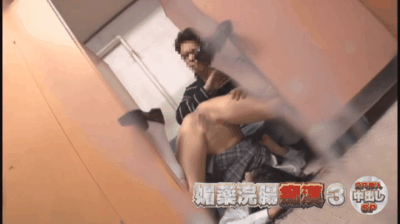 媚薬を浣腸された女の子がガンギマリで感じまくりな状態で痴漢されてひたすらに逝かされまくりで2穴中出しまでされるのがエロい!