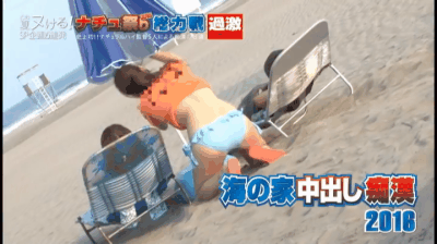 海の家で可愛い女の子をターゲットにして痴漢して中出ししちゃう痴漢が楽しすぎww