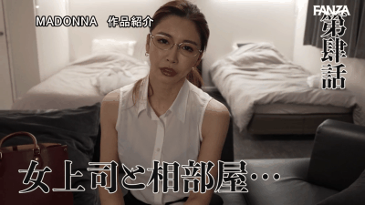 巨乳お姉さんな愛弓りょうちゃんがM男を見下して隠語尾責めでオナニーコントロールされるのがエロい!