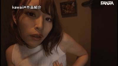 彼女の巨乳親友の伊藤舞雪ちゃんが中出しおねだり誘惑してくるので我慢できずにハメまくり!