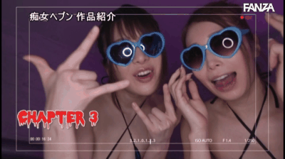 佐伯由美香ちゃん、辻井ほのかちゃんのビッチお姉さんコンビが逆ナンした男のチンポをエロい舌テクで搾り取ってくるのがエロい!