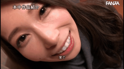 巨乳女上司の佐伯由美香ちゃんが楽しそうにチンポをいじって焦らしてくる痴女セックスがエロすぎ!