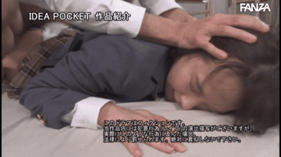 スレンダー美少女幼馴染の広瀬なるみちゃんがボクを助けたことで恨まれて身代わりレイプされてしまうのがエロい…!