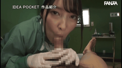 痴女ナースの藤井いよなちゃんはナースコールで呼び出したらすぐにフェラ抜きしてくれるのがエロい!