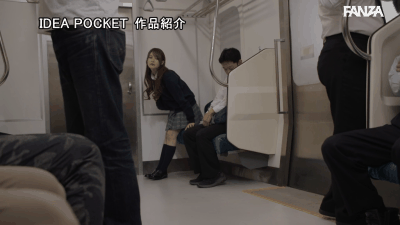 制服美少女の相沢みなみちゃんが逆痴漢に目覚めて男を責めて楽しむ痴女っぷりがエロい!