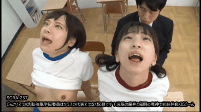 冬愛ことねちゃん、一条みおちゃんが洗脳されてクラスの性奴隷として扱われてしまうのがエロい!
