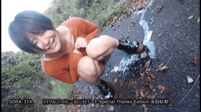 巨乳美少女の深田結梨ちゃんが野外全裸露出からの野外セックスでハメ倒すのがエロい!