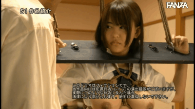 爆乳制服美少女の夕美しおんちゃんが緊縛された状態で男に犯されて嫌な顔も見せるのがエロい!